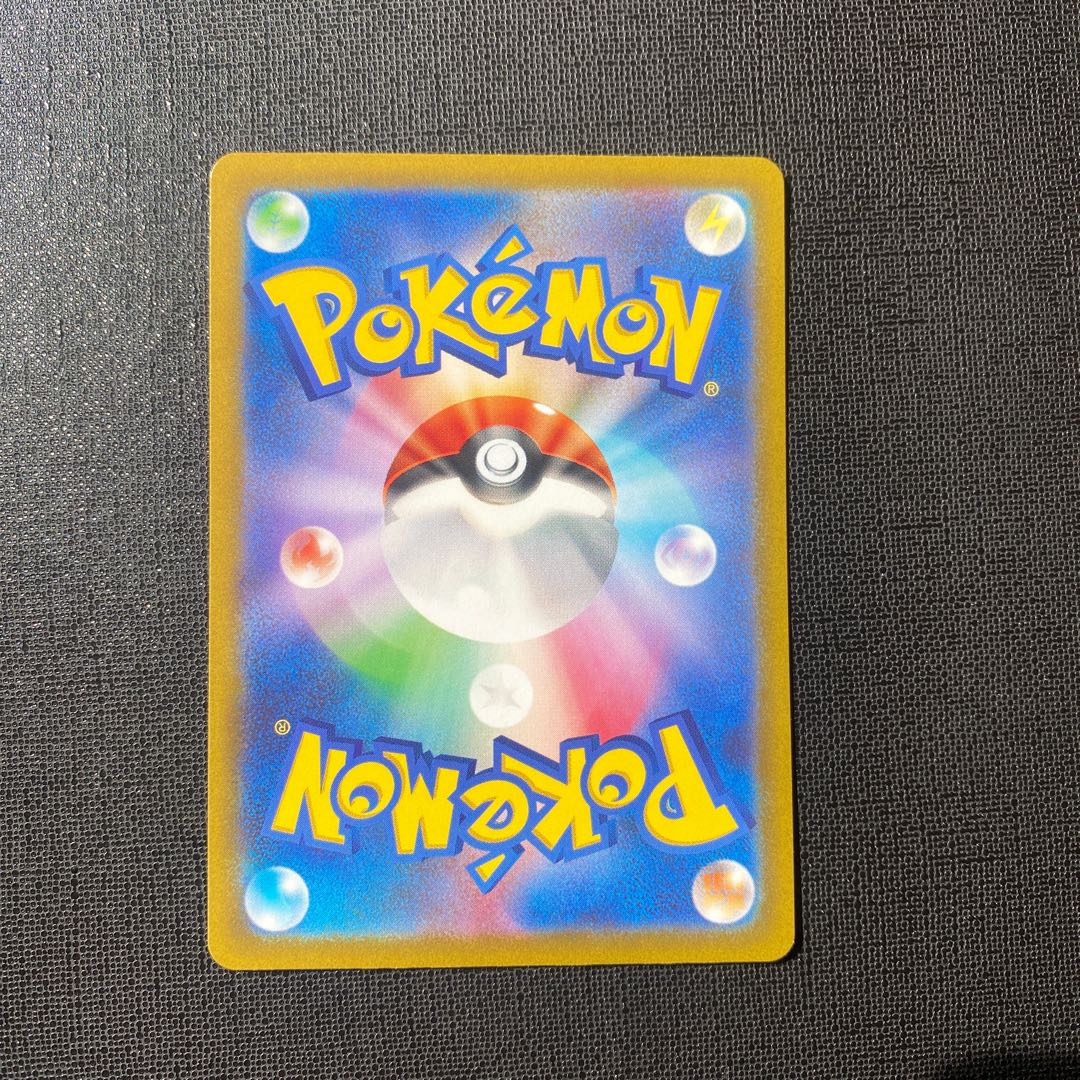 ラプラス AR 177/172