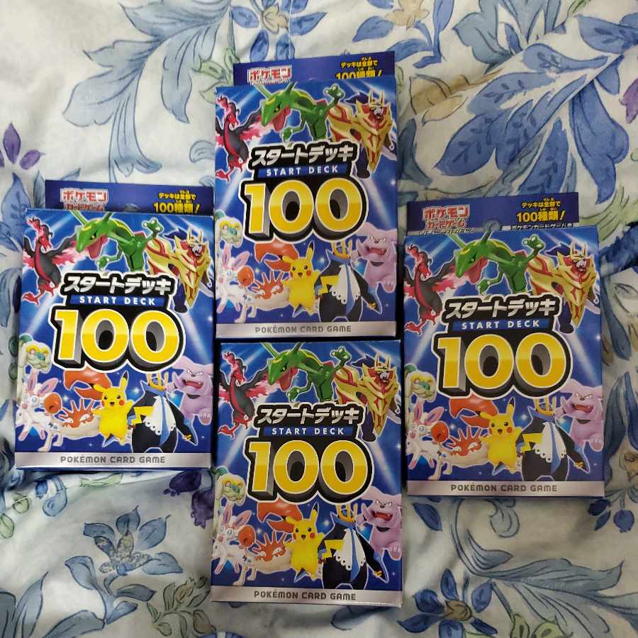 Start deck 100, unopened box with tapes, 4 boxes.