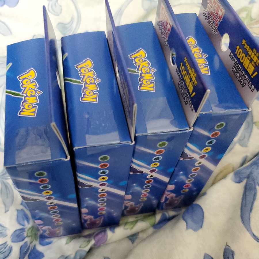 Start deck 100, unopened box with tapes, 4 boxes.