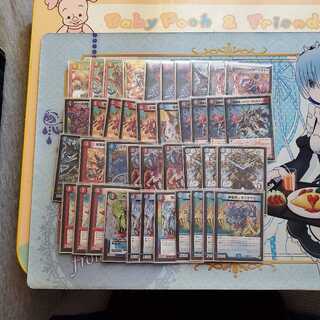 みにょ様専用？うん多分そう