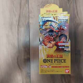 ブースターパック 謀略の王国 未開封BOX OP-015 1BOX