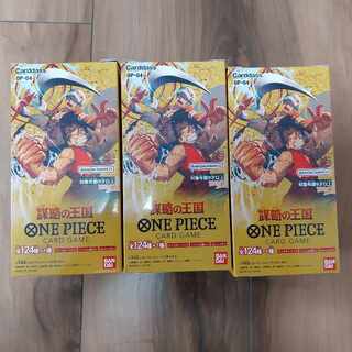 ブースターパック 謀略の王国 未開封BOX OP-015 3BOX 1BOX