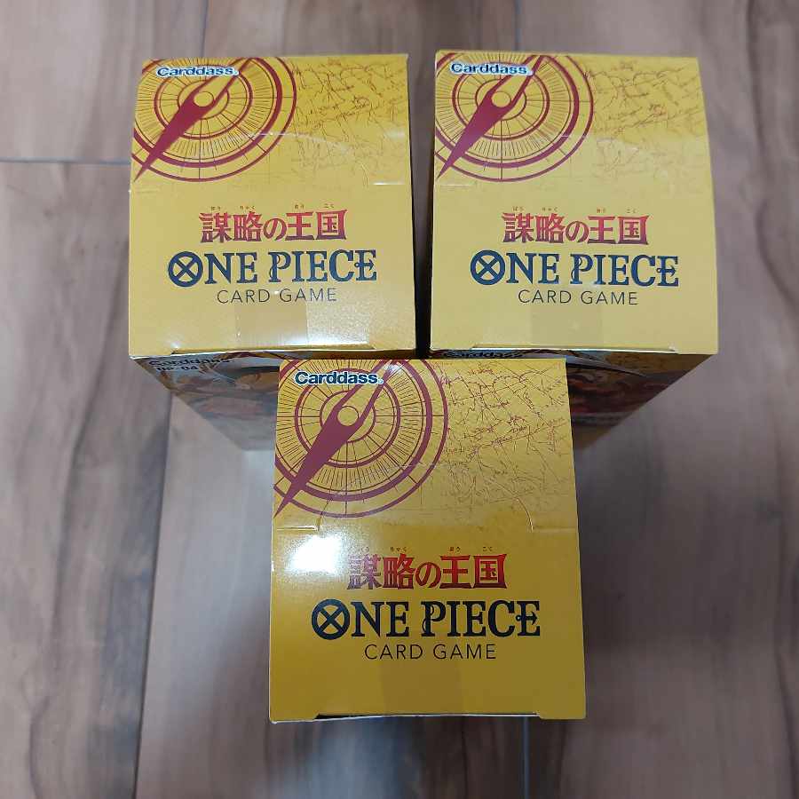 ブースターパック 謀略の王国 未開封BOX OP-015 3BOX 1BOX