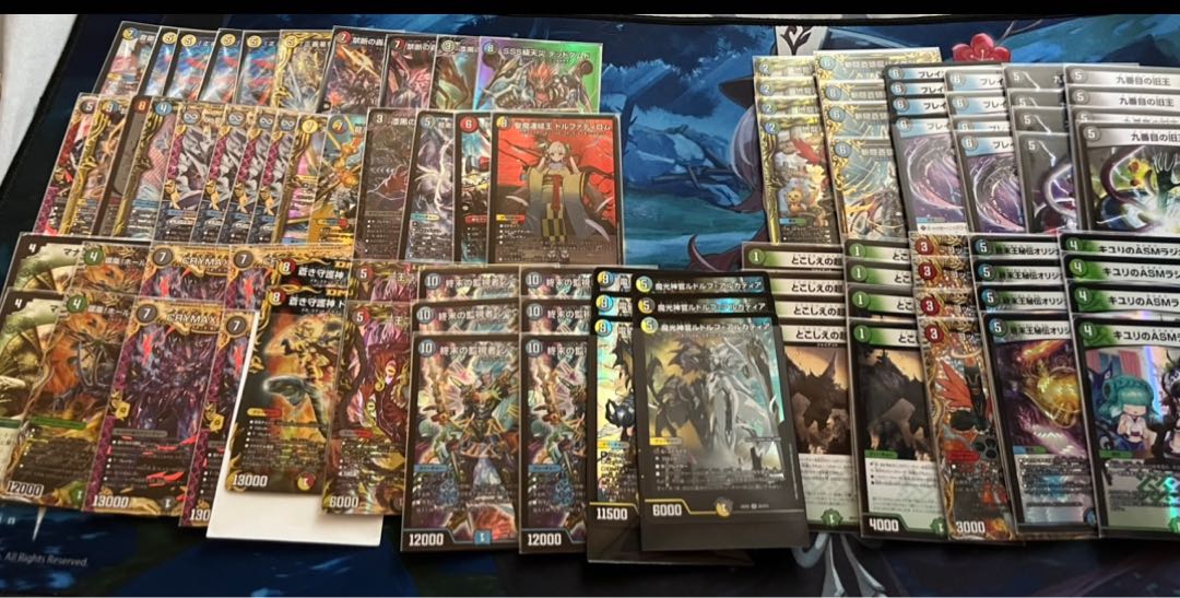 300 yen Oripa 30 units + 3 units for purchase