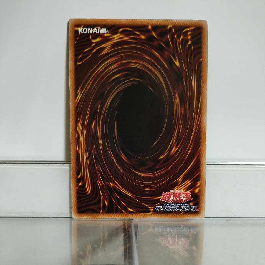 遊戯王 転生炎獣レイジング・フェニックス シークレット A+