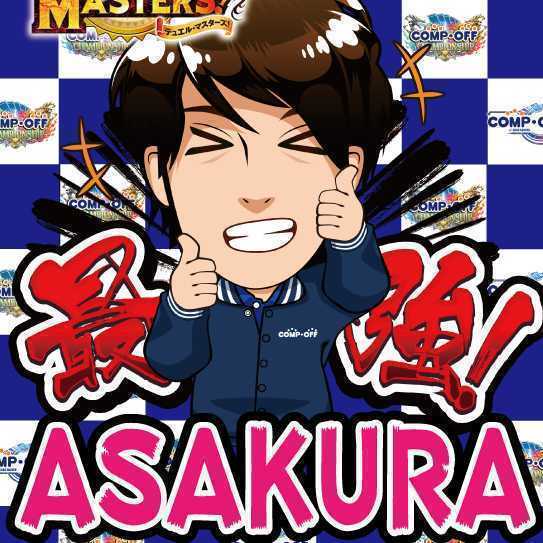 5/27【3000円】#コンプオフデュエマゲリラオリパ 1枚