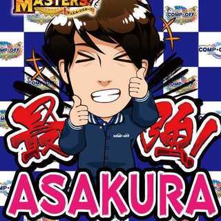 5/27【3000円】#コンプオフデュエマゲリラオリパ 1枚