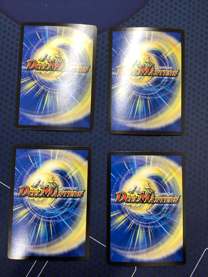 Justitsa, the Shadow Dragon SR S6/S11