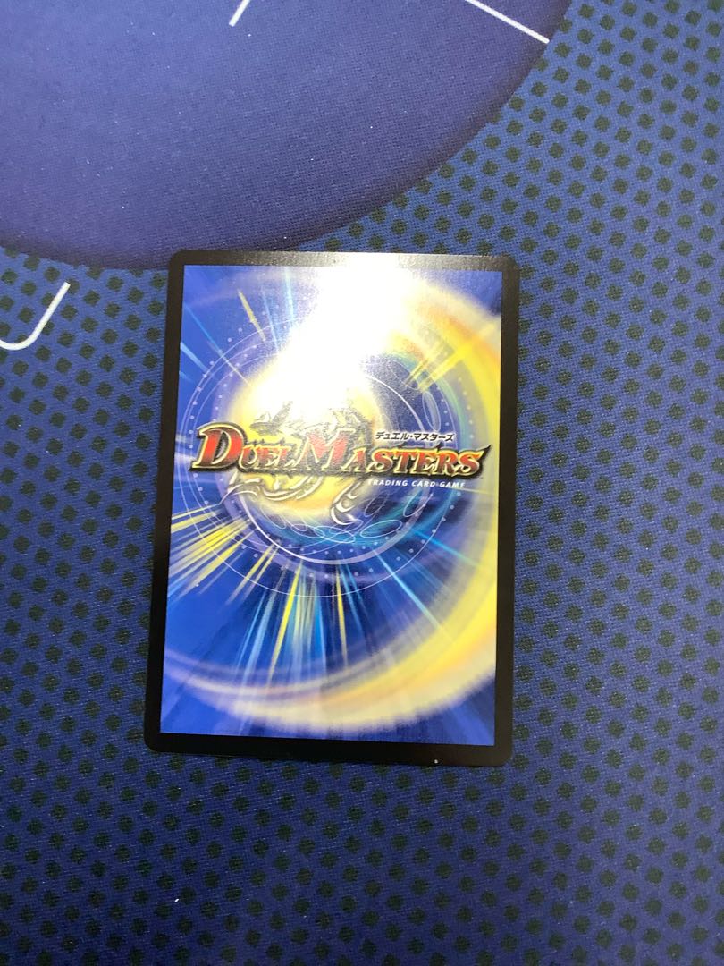 Magic Light Priest Rudolf Arcadia, SR S5/S15