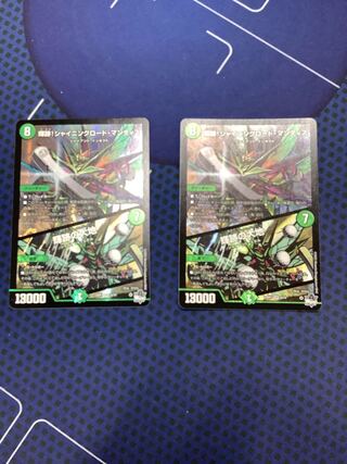 輝跡!シャイニングロード・マンティス｜輝跡の大地 VR 6/74