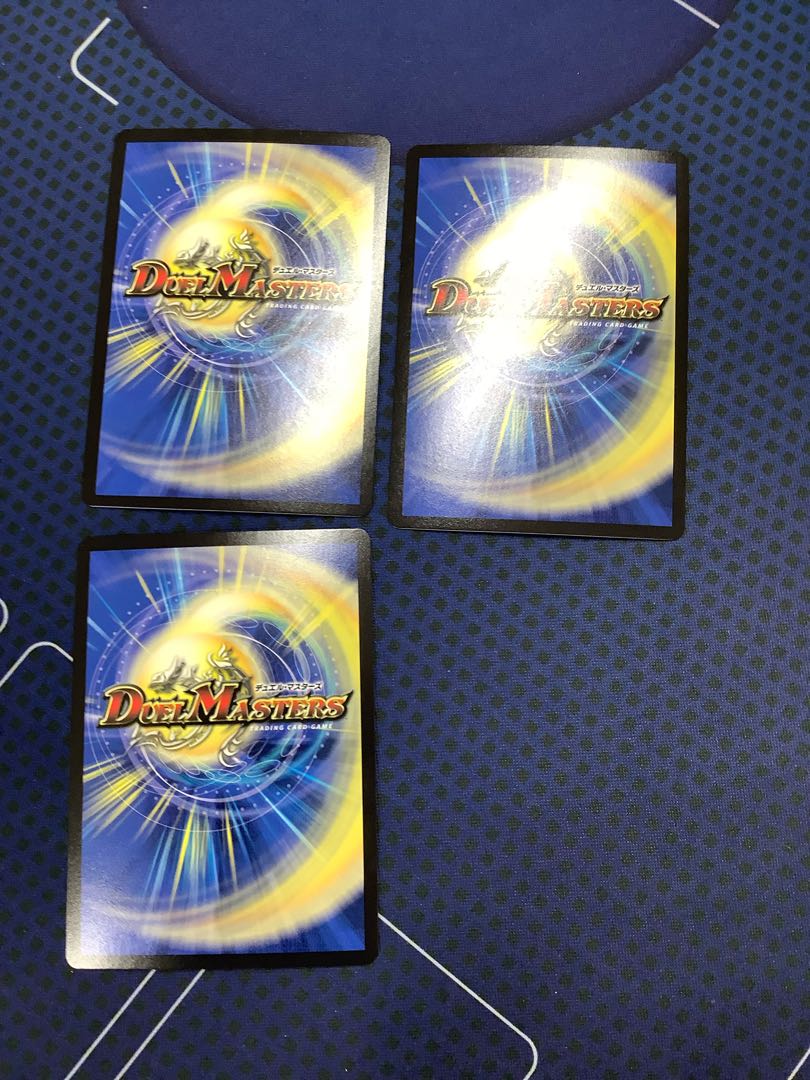 Nekketsu Bu Fighting Katsu King 2/14