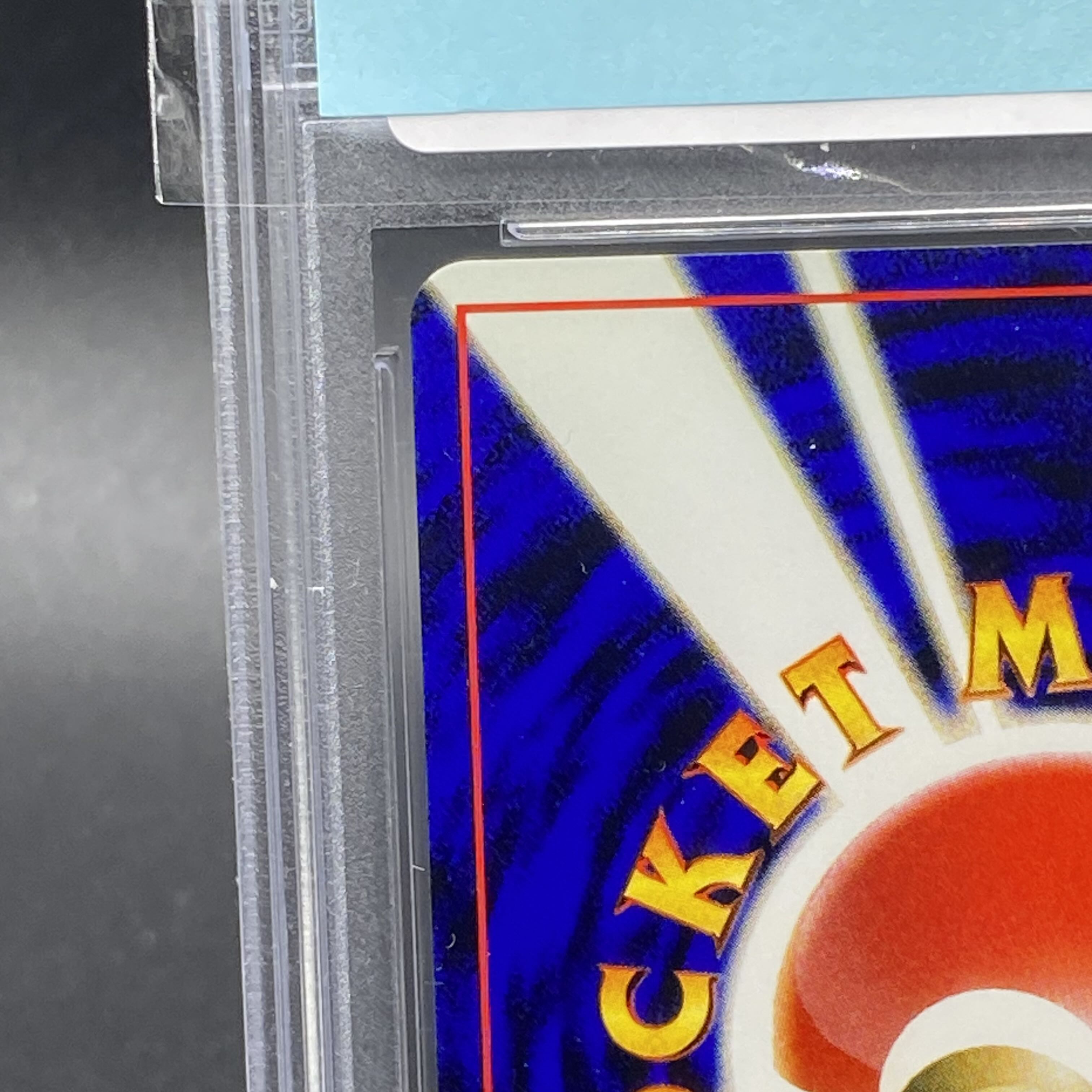 PSA10 Celebi old back No.251