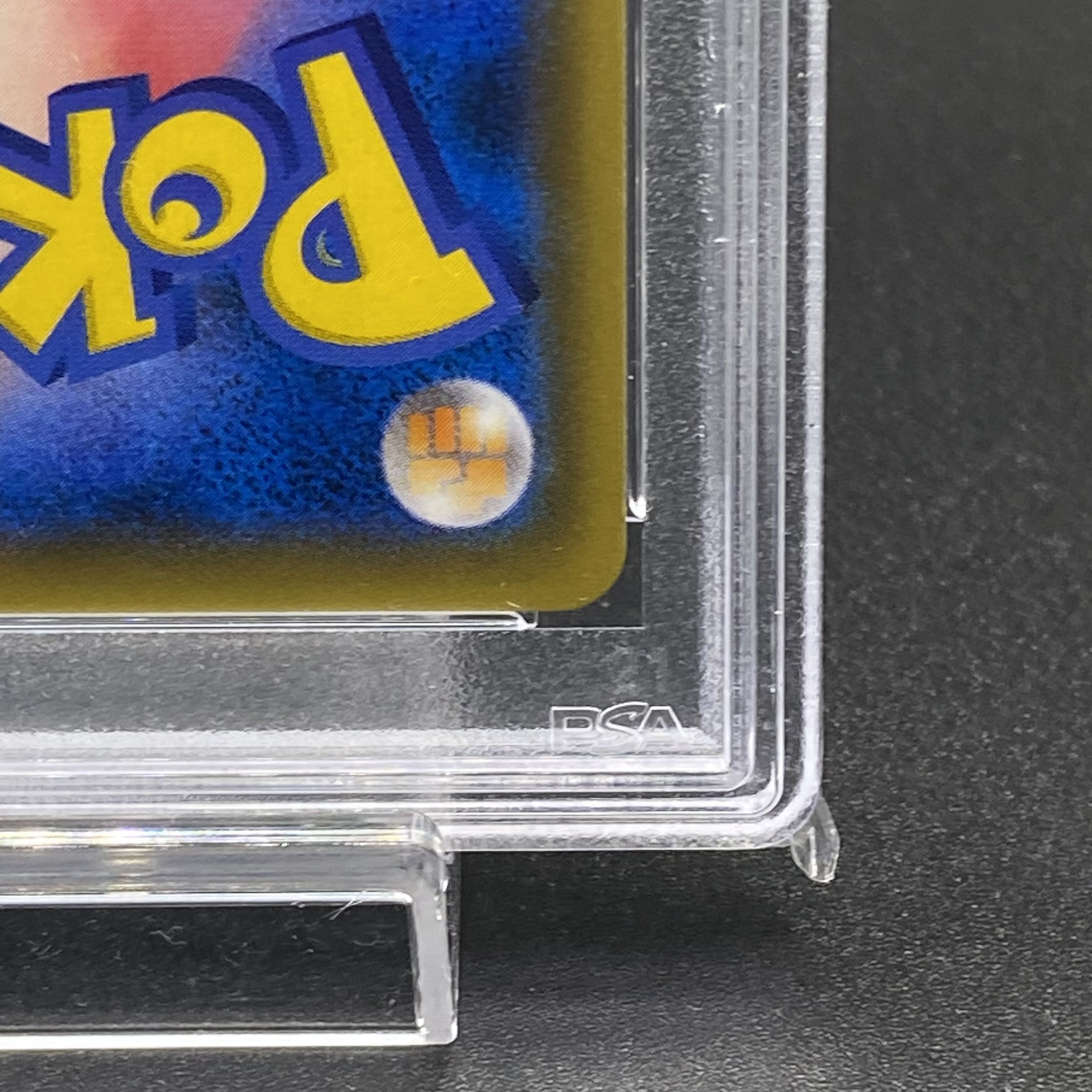 PSA10 アンズ SR 062/055 1枚