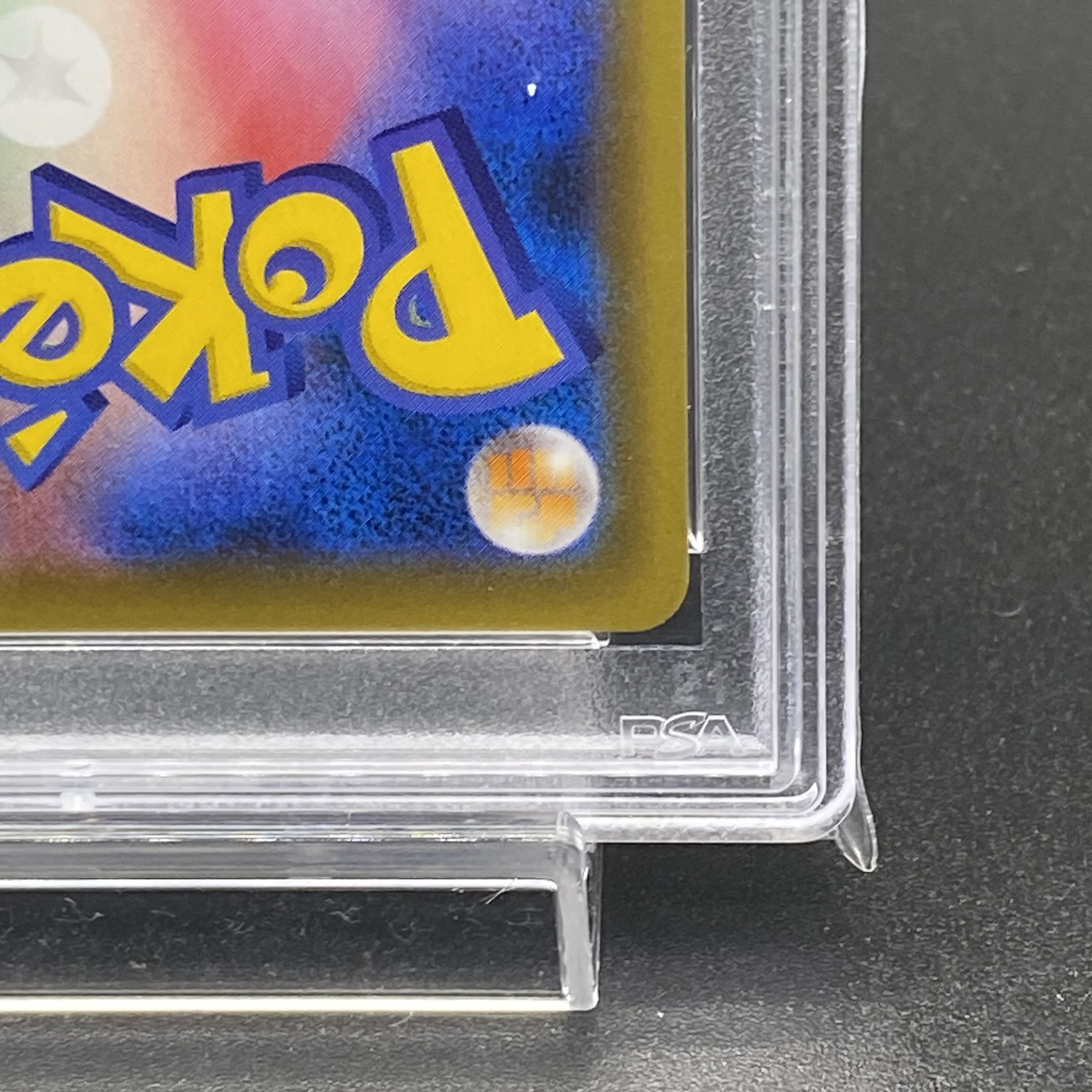 PSA10 モノマネむすめ SR 079/067