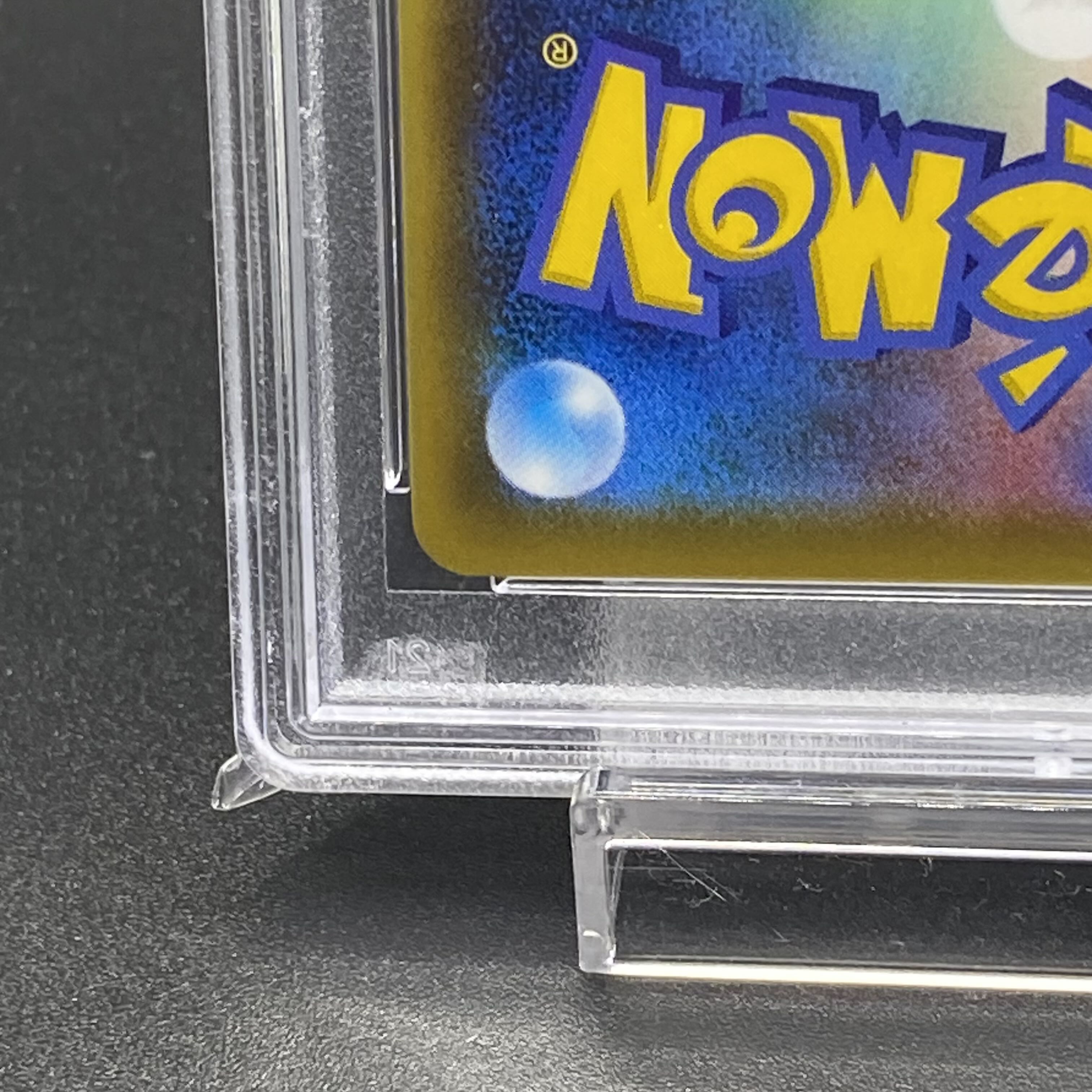 PSA10 モノマネむすめ SR 079/067