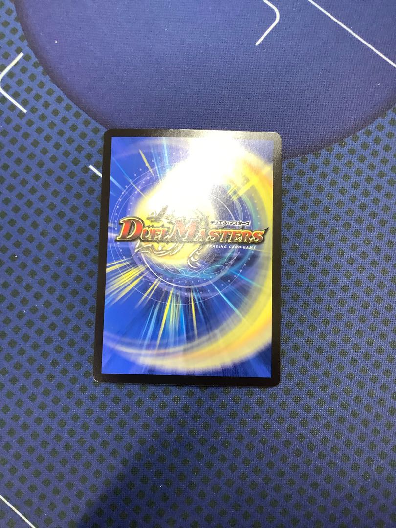 深淵の壊炉 マーダン=ロウ SR S5/S8