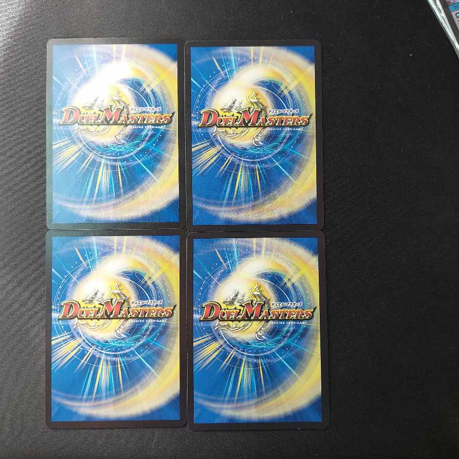 Lord Leopoldine of Ice Fang｜Emergency Typhoon (Black Treasure) C T16/T20