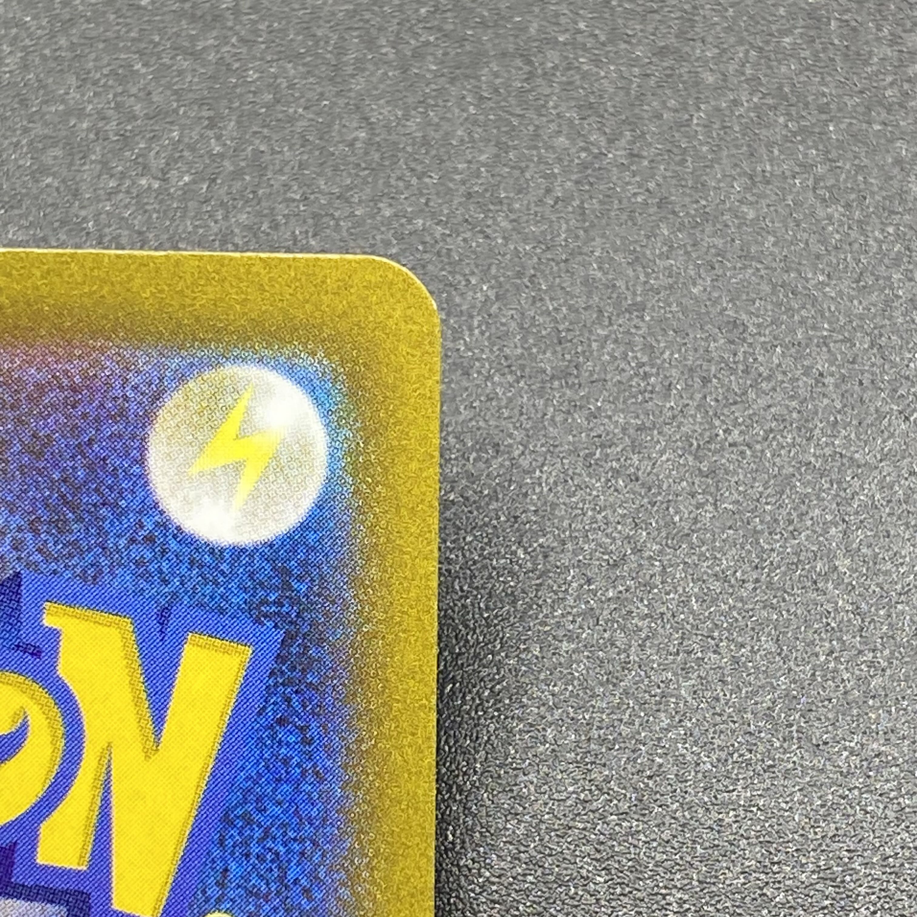 ミモザ SAR 105/078