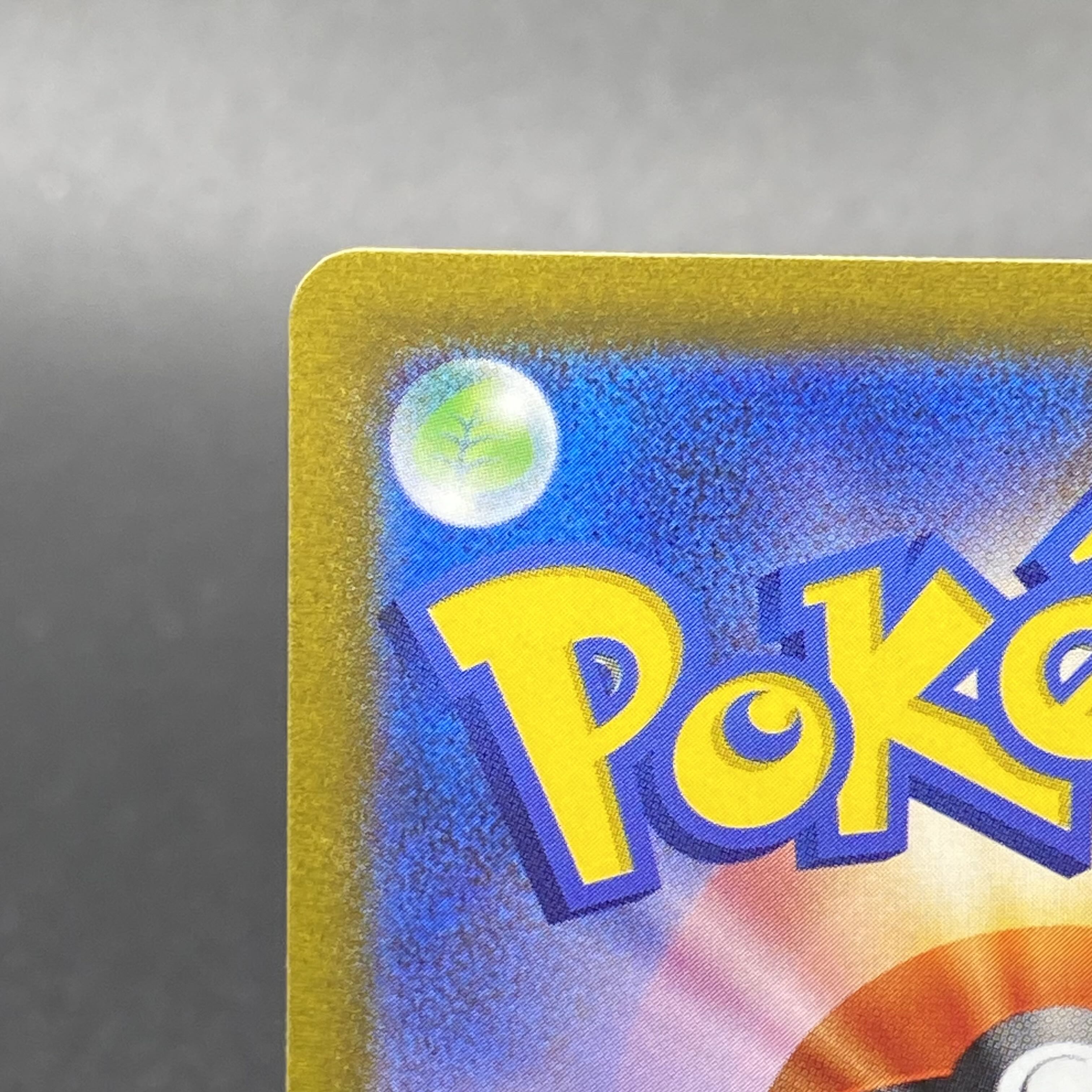 ミモザ SAR 105/078