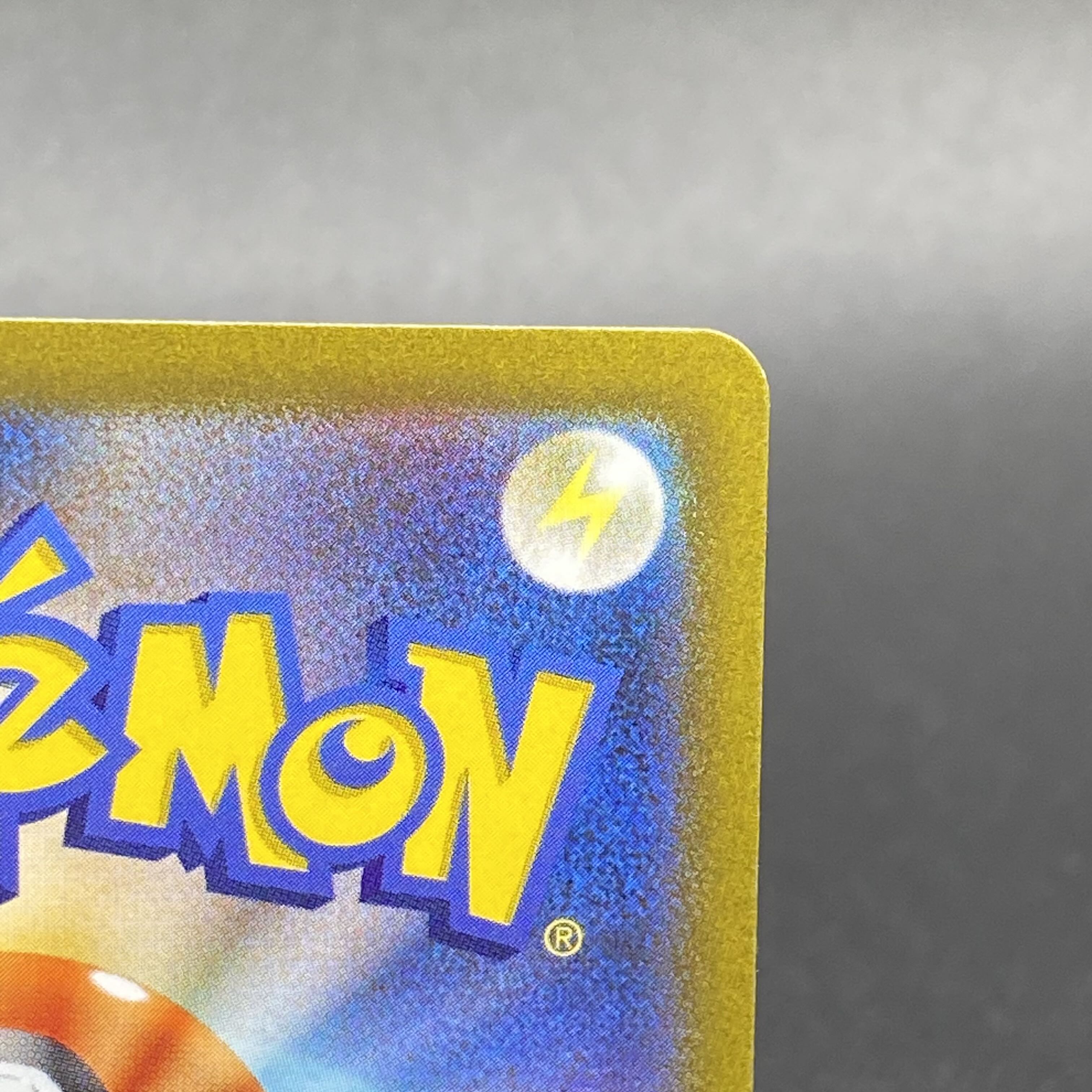 ミモザ SAR 105/078