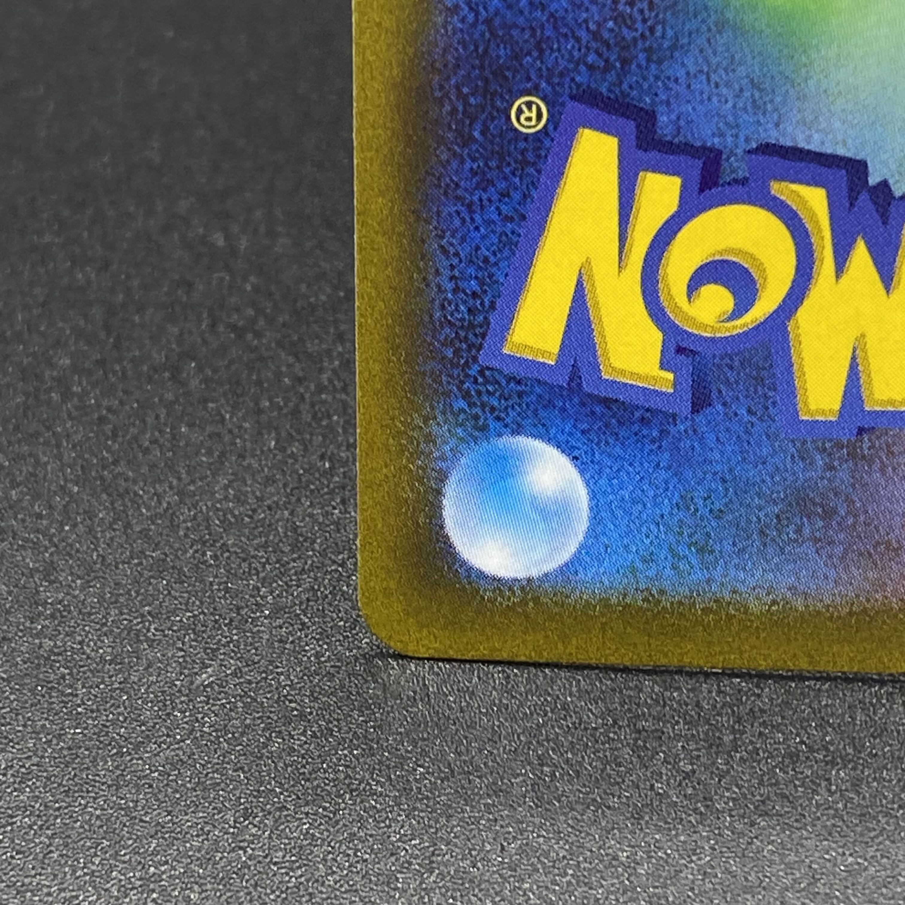 ミモザ SAR 105/078