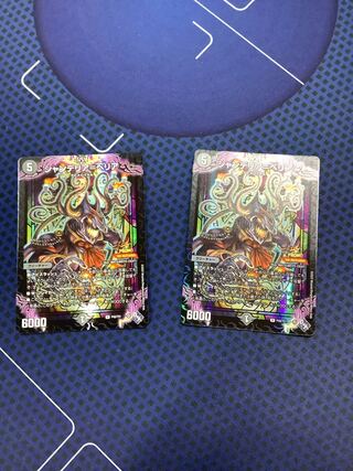 Chandelier=Beria R 15/74