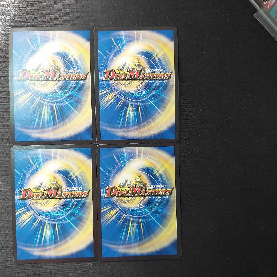 蒼狼の大王 イザナギテラス VR 25/130