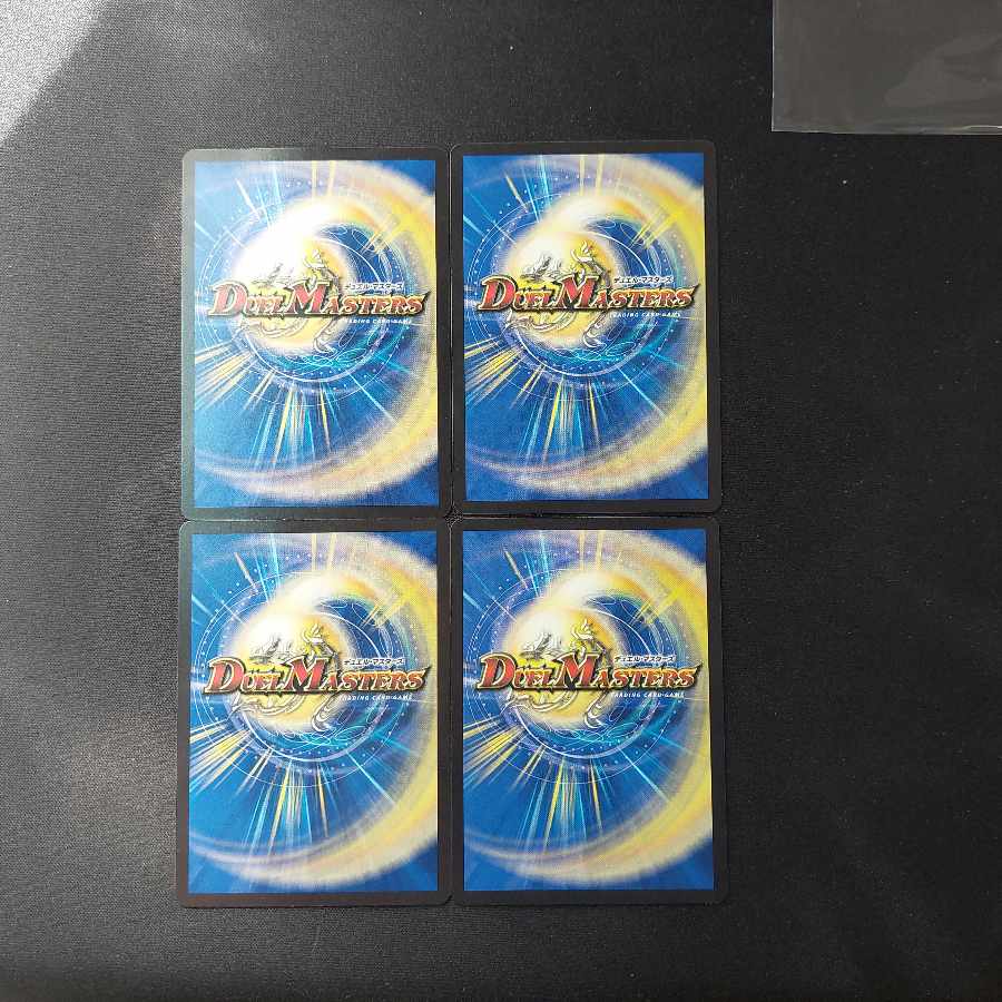 冥界の不死帝 ブルース｜「迷いはない。俺の成すことは決まった」(黒トレジャー) T1/T20