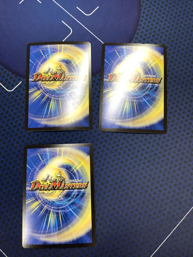 Diamond Sword R 8/42