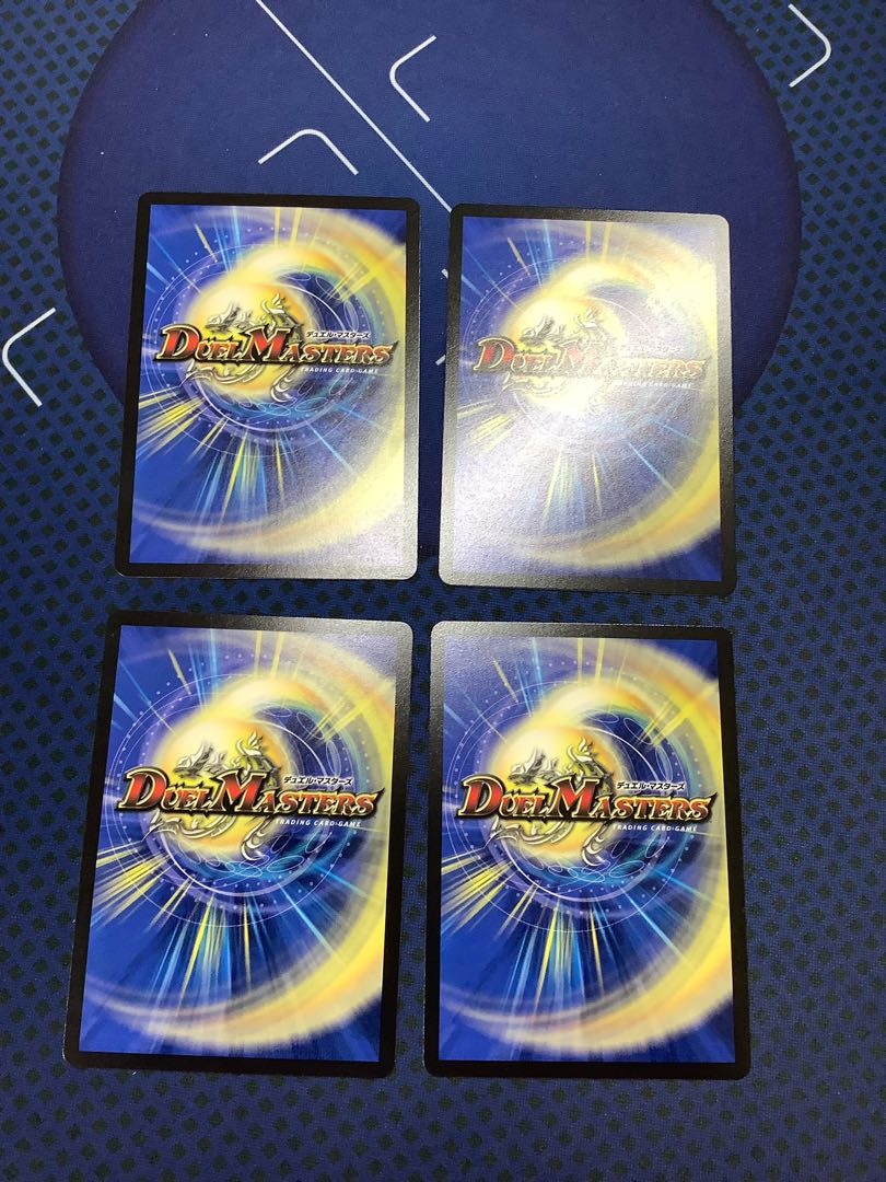 Shadow speed The Tripper U 48/75