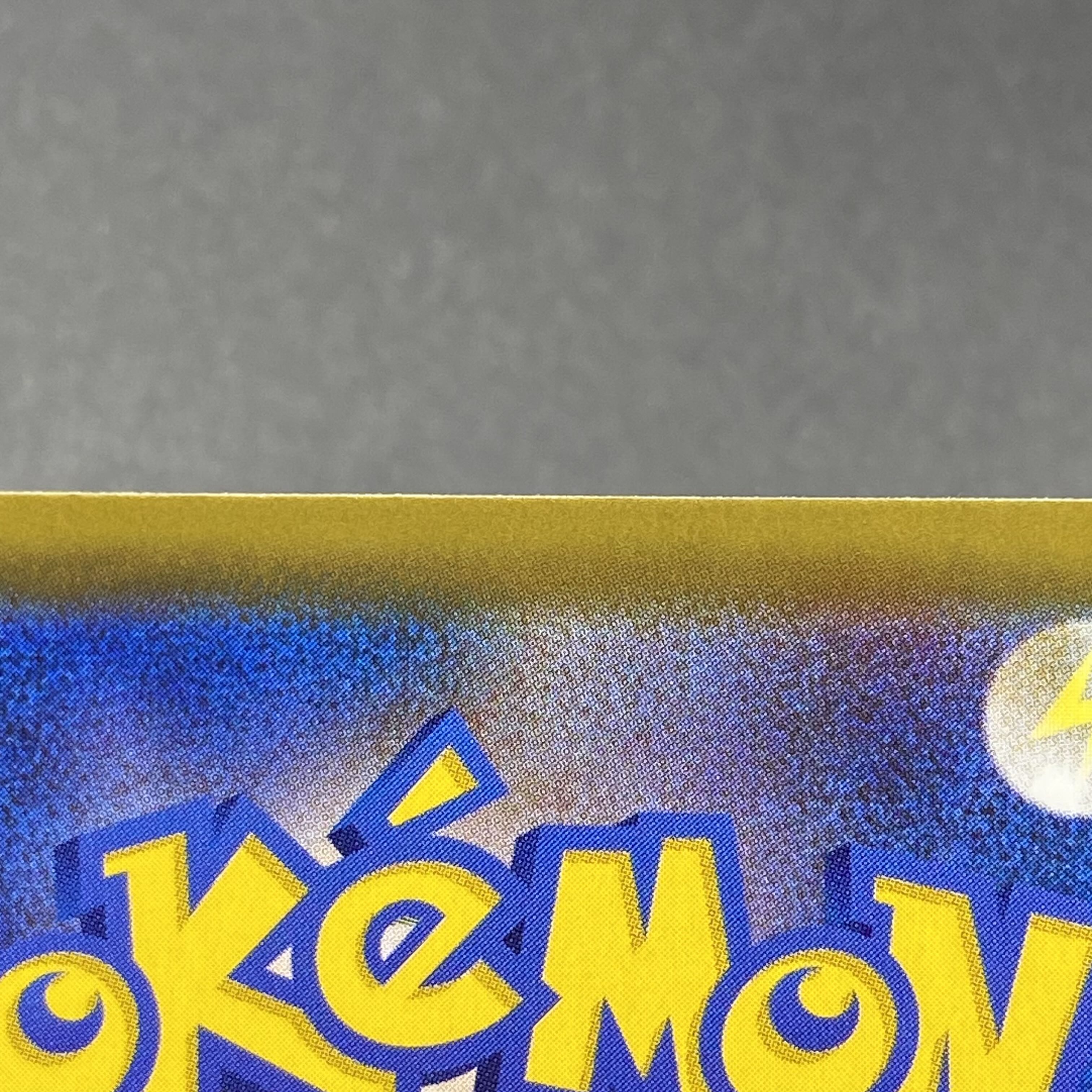 グレイシアV SR SA 077/069