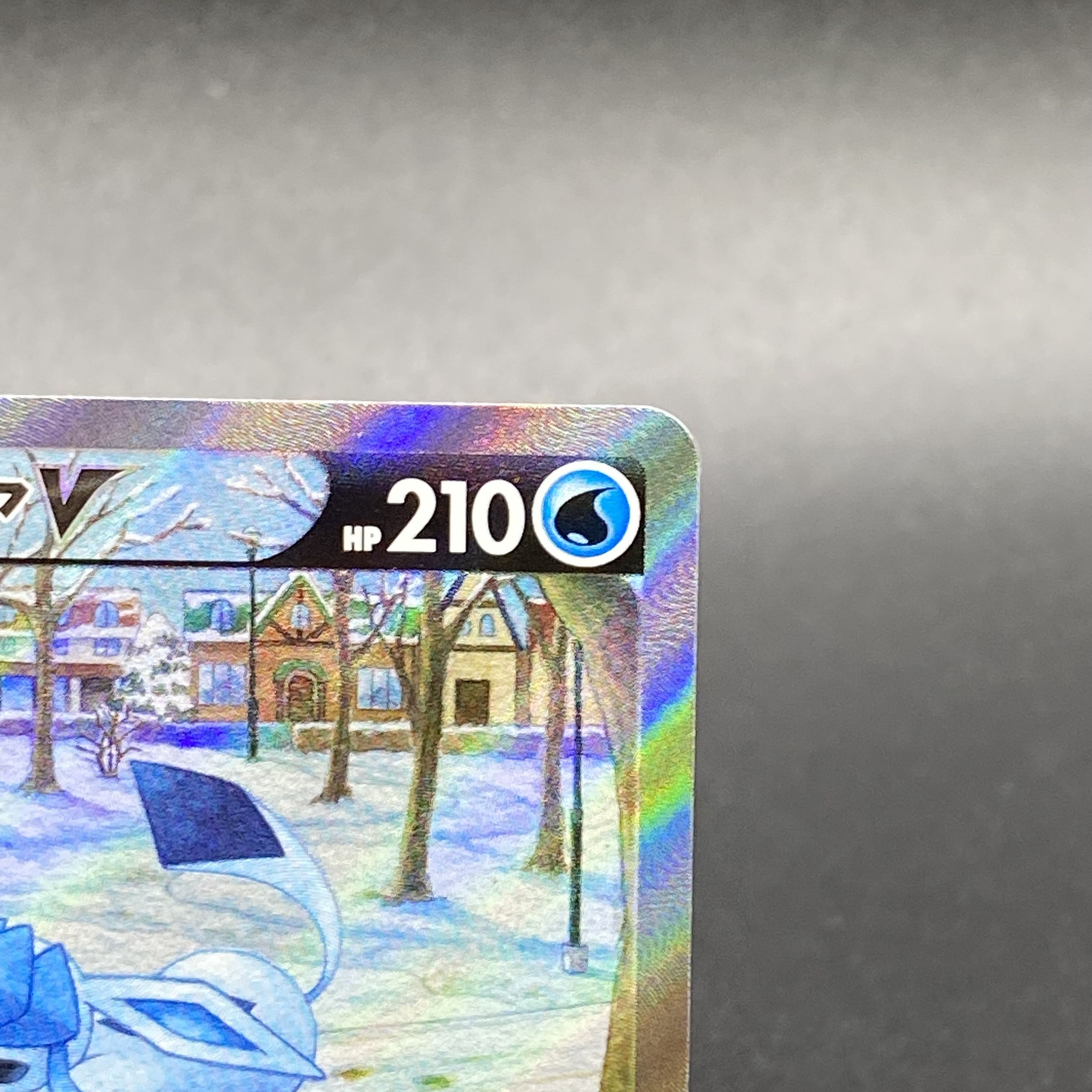 グレイシアV SR SA 077/069