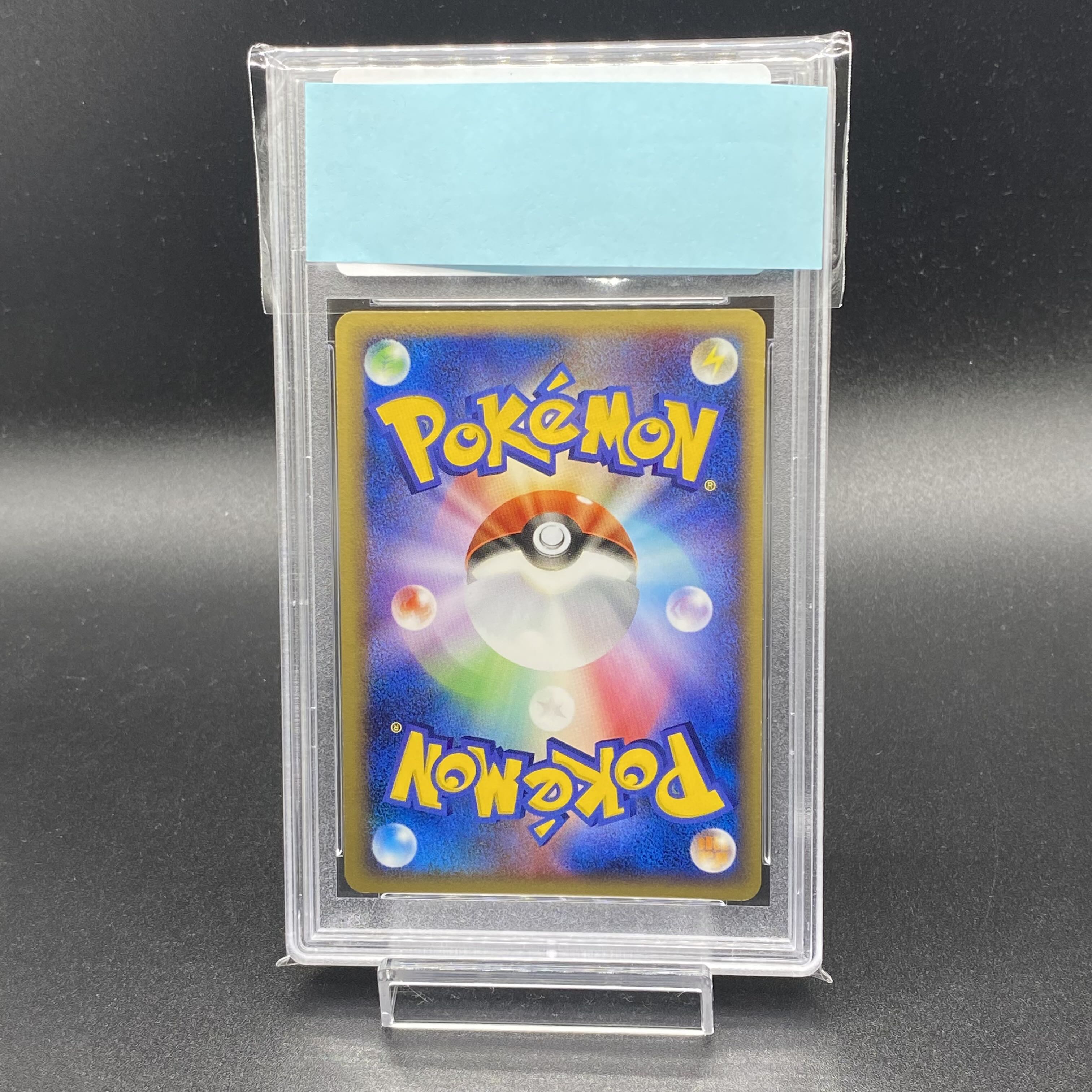 ポケモン - PSA8 レジアイス ゴールド スター 色違い 1ED ※鑑定ケース付 PSA 8 鑑定品 ポケモンカード ブースター 色違い ゴールド