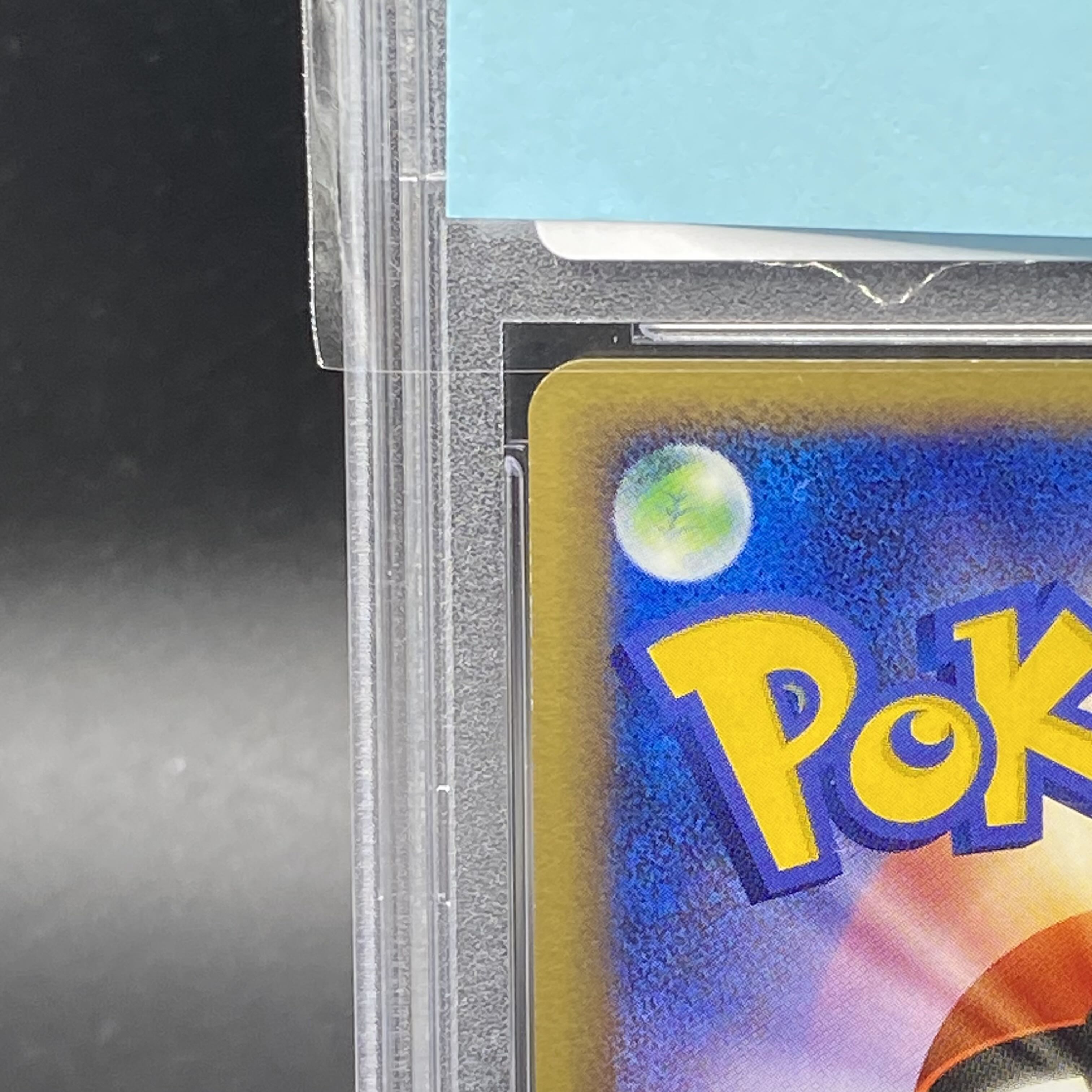 ポケモンカード レジアイス スター ☆ 1ED PSA9 鑑定品 ポケカ ラティオス ゴールド スター 1st psa9