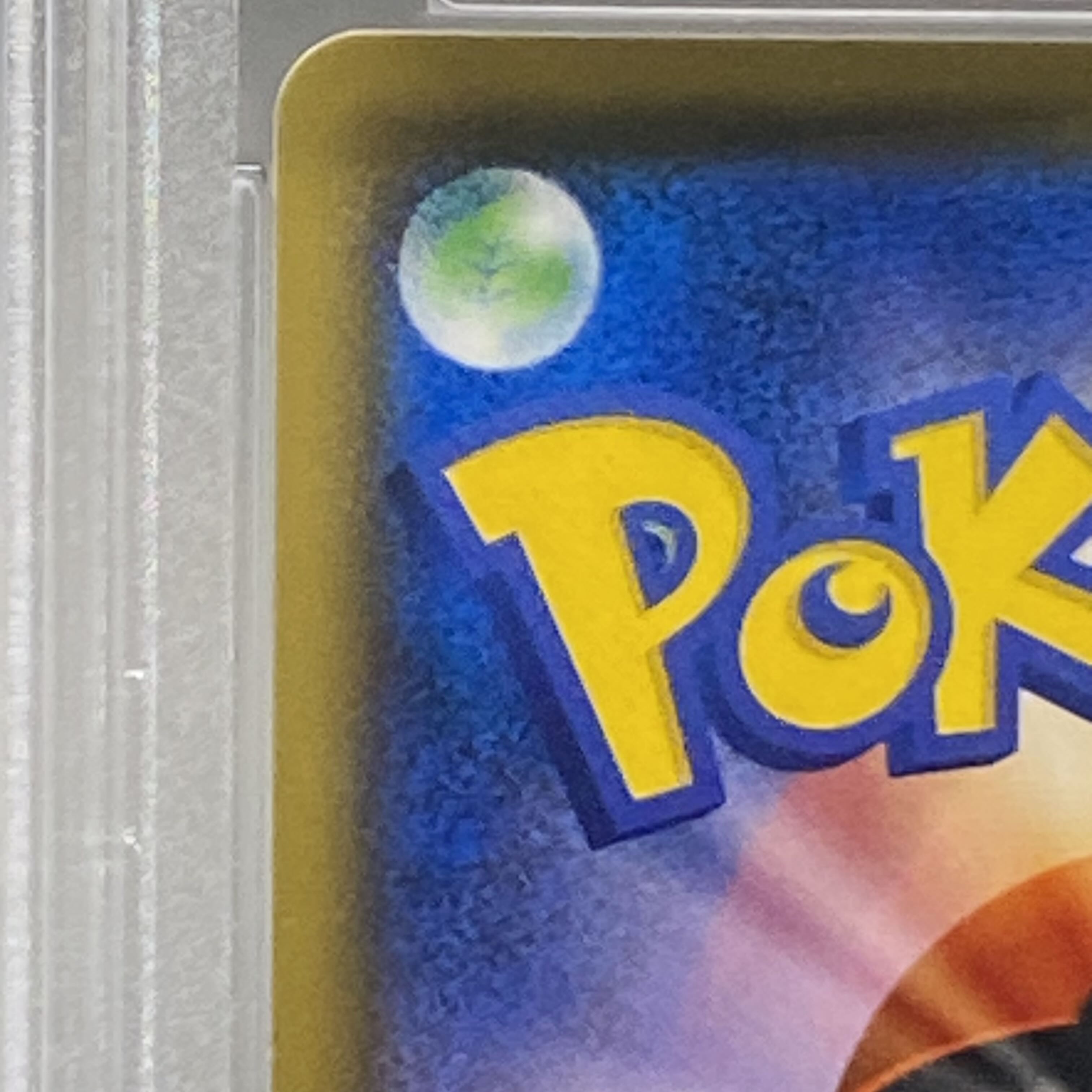 PSA10 ヒガナ SR 059/053