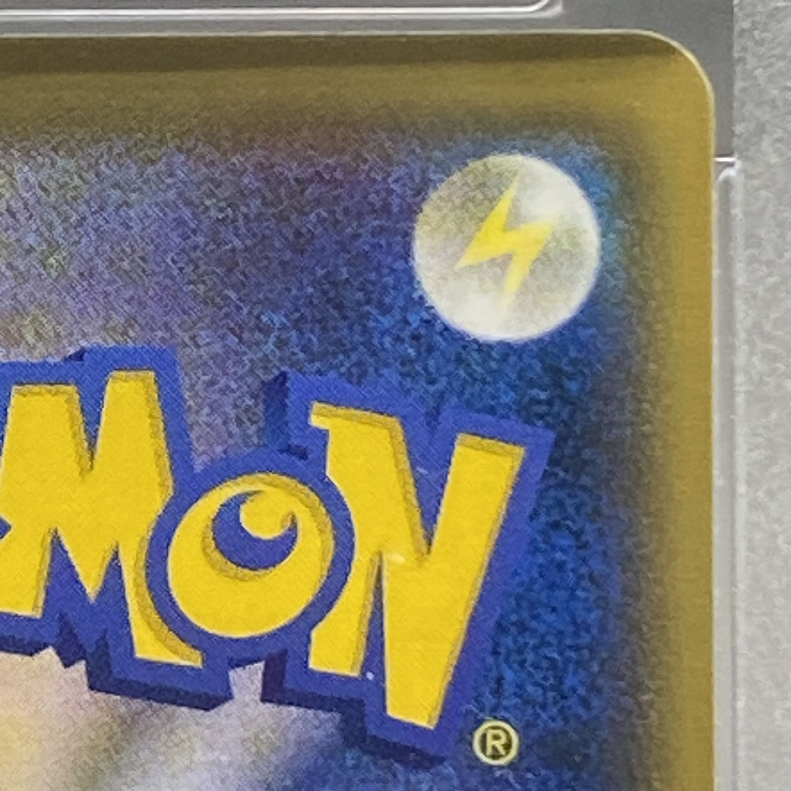 PSA10 ヒガナ SR 059/053