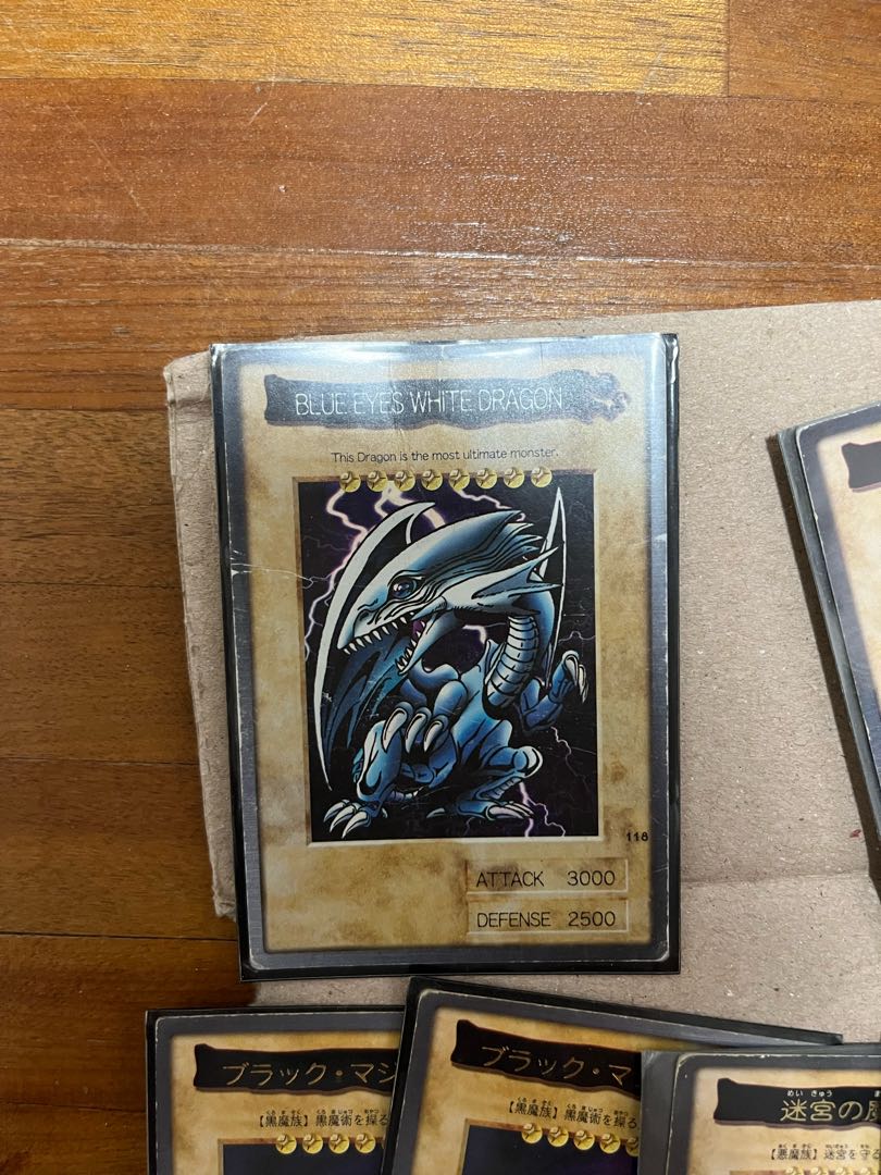 Bandai version collective sale price reduction