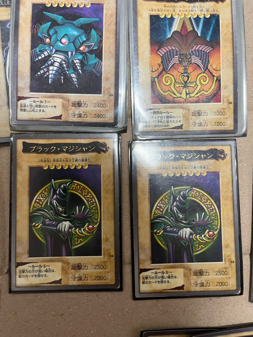 Bandai version collective sale price reduction