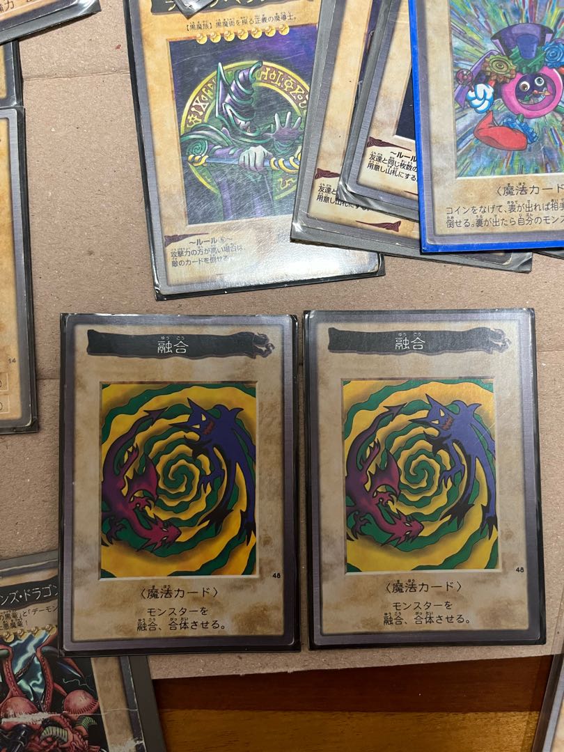 Bandai version collective sale price reduction