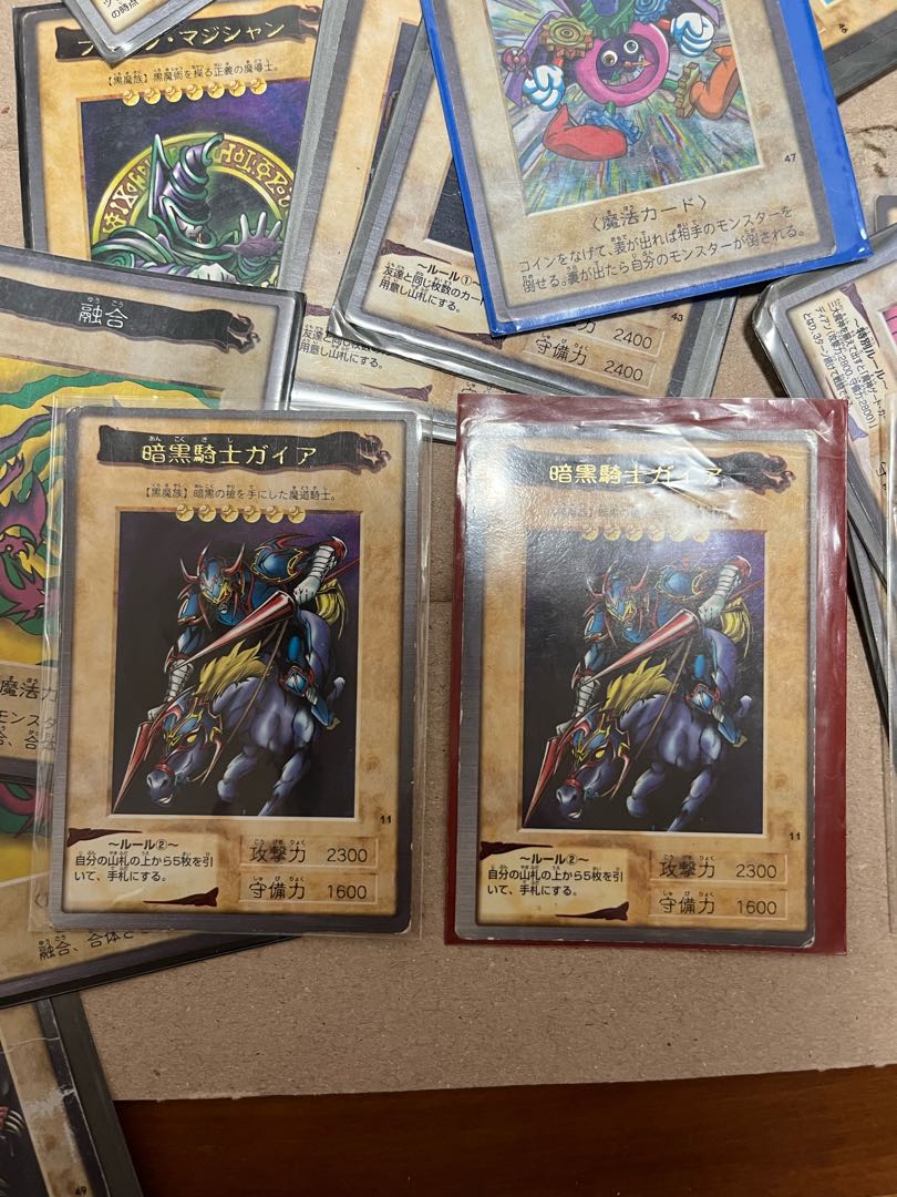 Bandai version collective sale price reduction