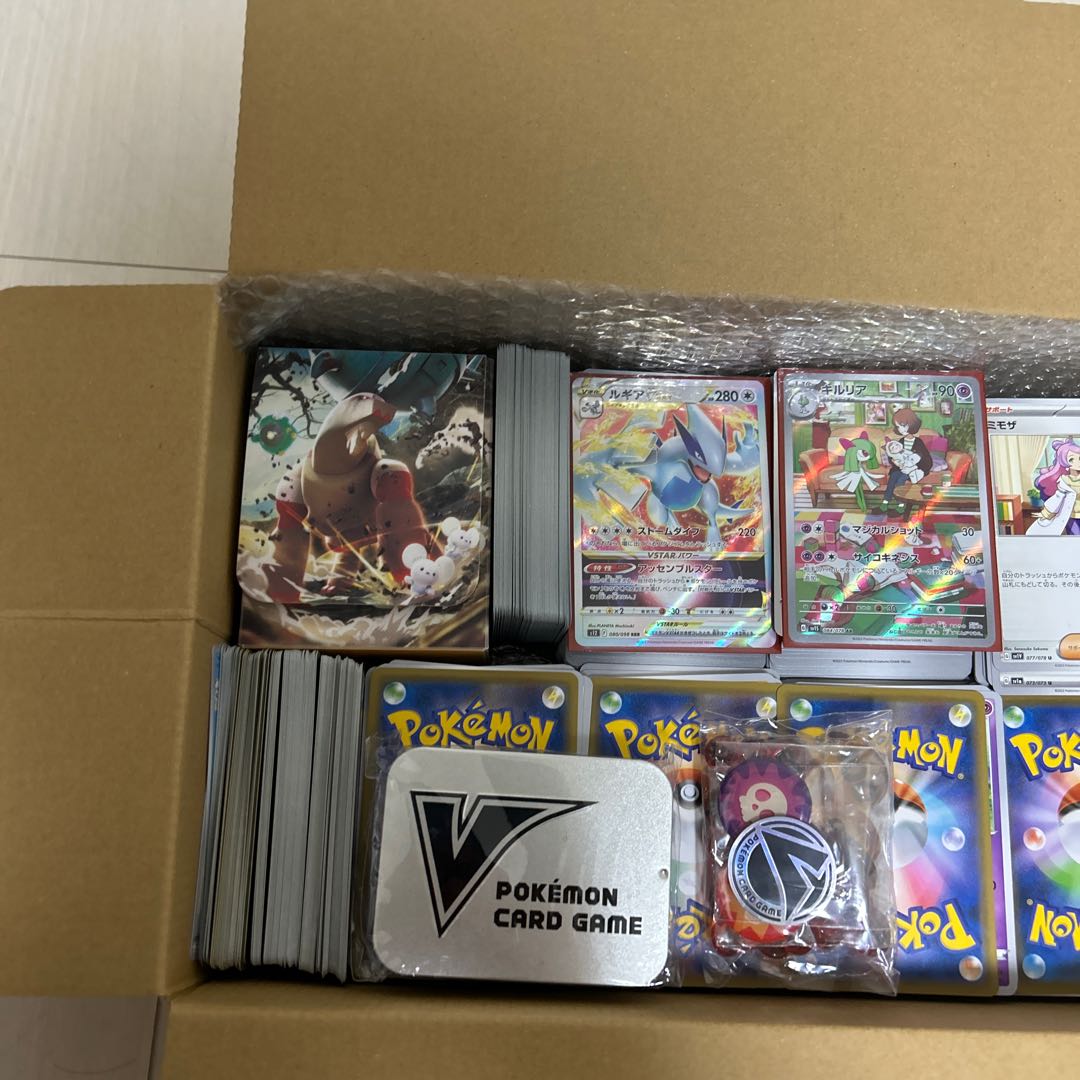 ポケモンカードれんさん専用