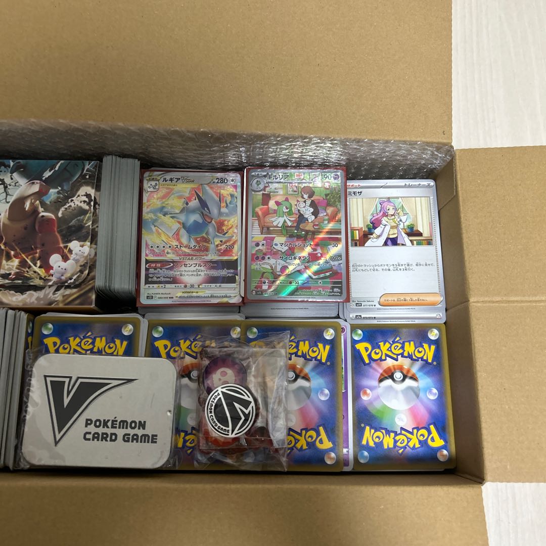 ポケモンカードれんさん専用