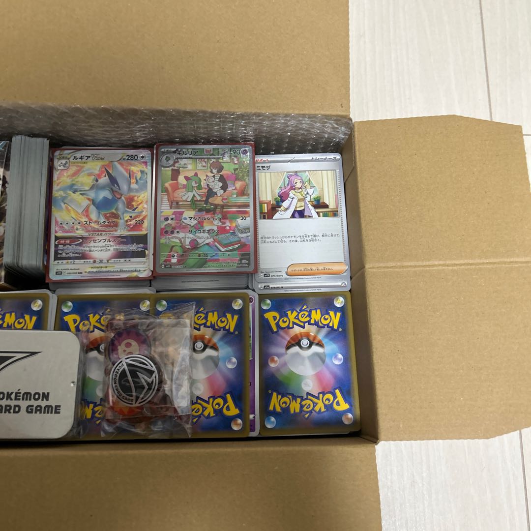 ポケモンカードれんさん専用