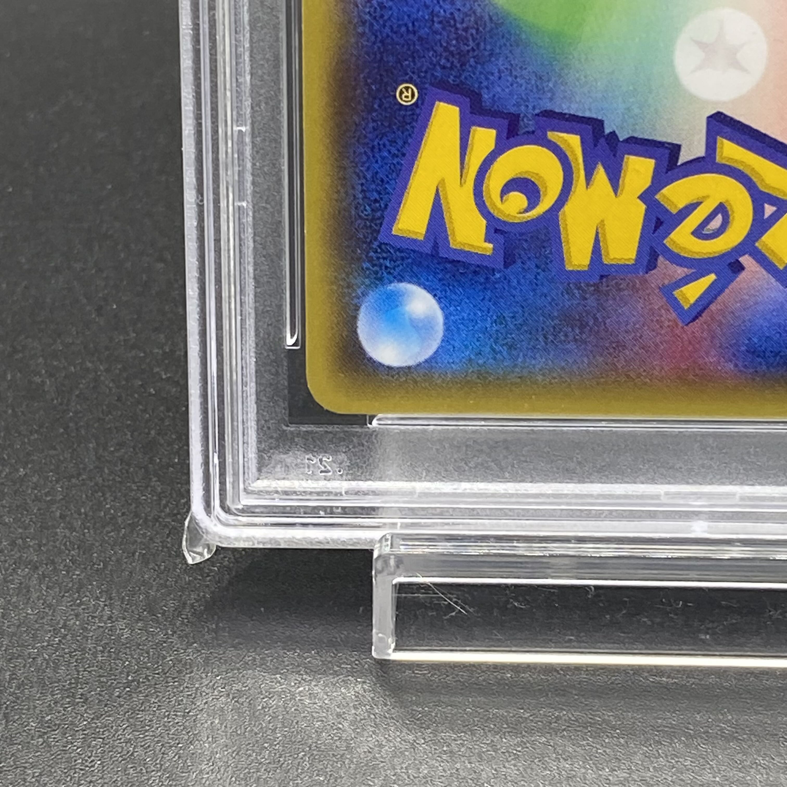 PSA10 ポンチョを着たピカチュウ PROMO 208/XY-P