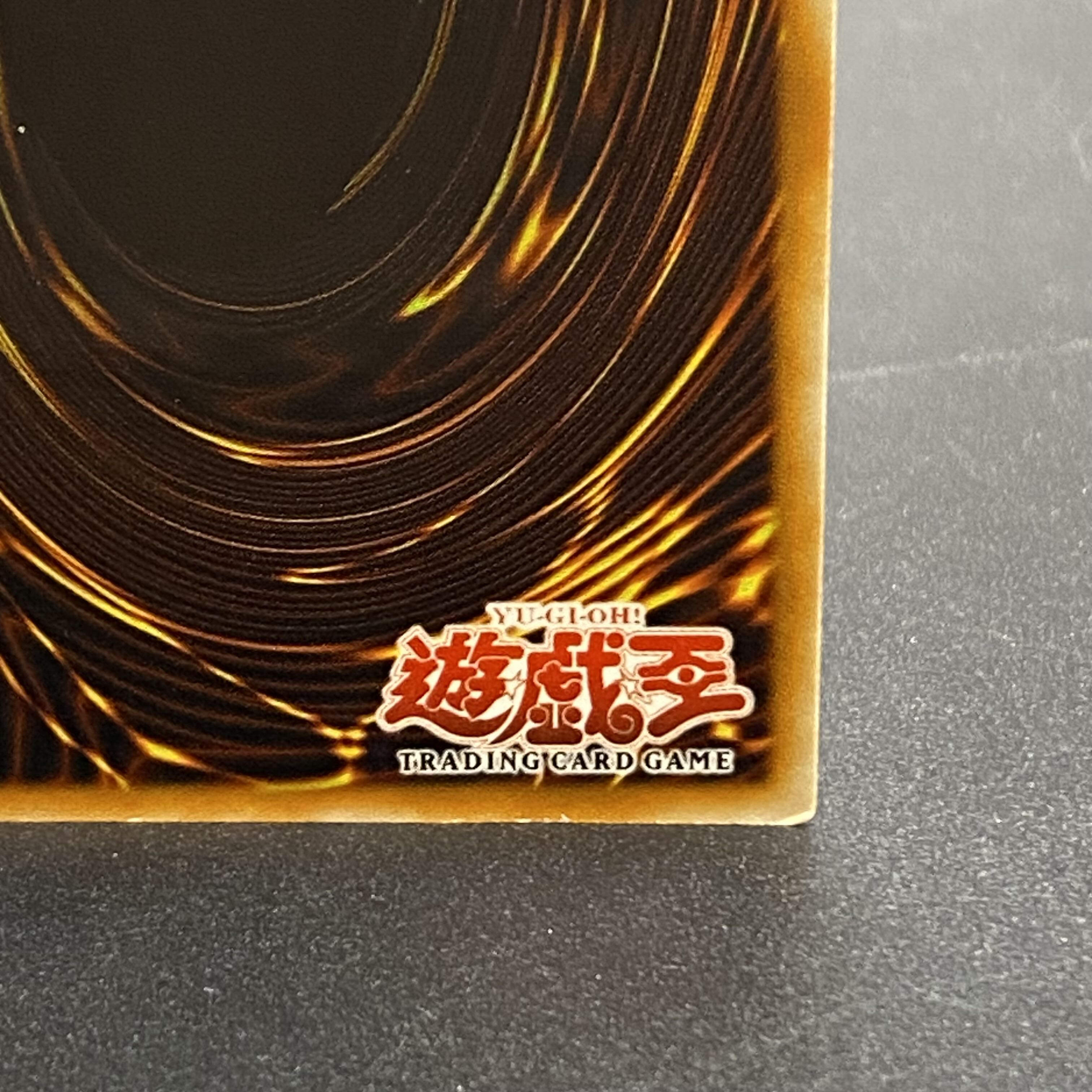 Asian Edition Mystic Swordsman LV4 Relief 1ED SOD-AE012