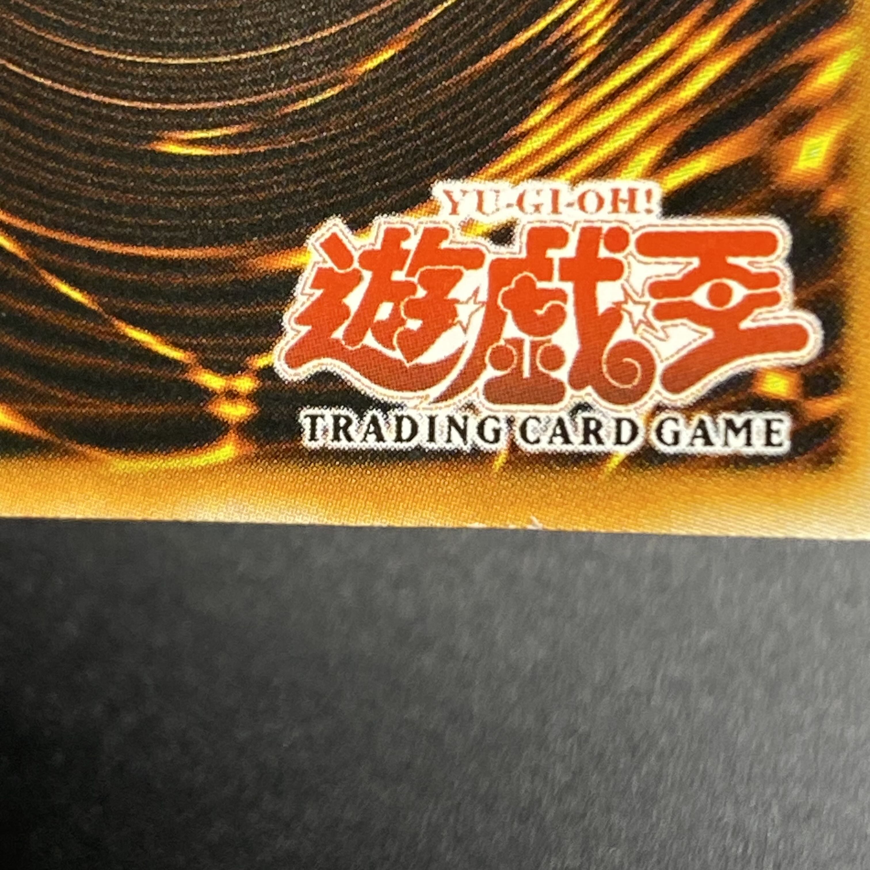 Asian Edition Mystic Swordsman LV4 Relief 1ED SOD-AE012