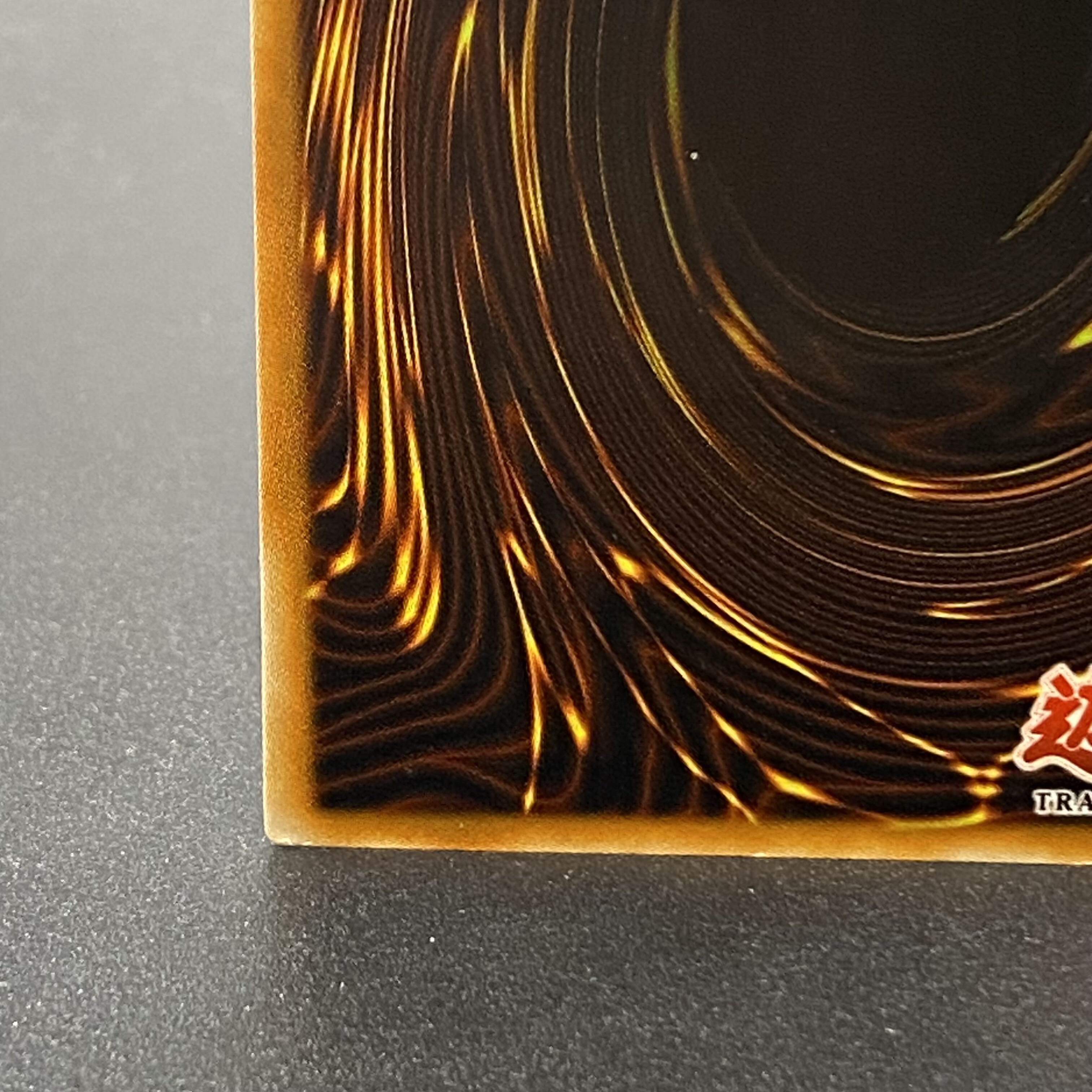 Asian Edition Mystic Swordsman LV4 Relief 1ED SOD-AE012