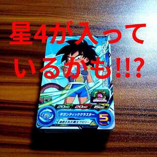 山堕様専用 SDBH 12th ANNIVERSARY SPECIAL SET-