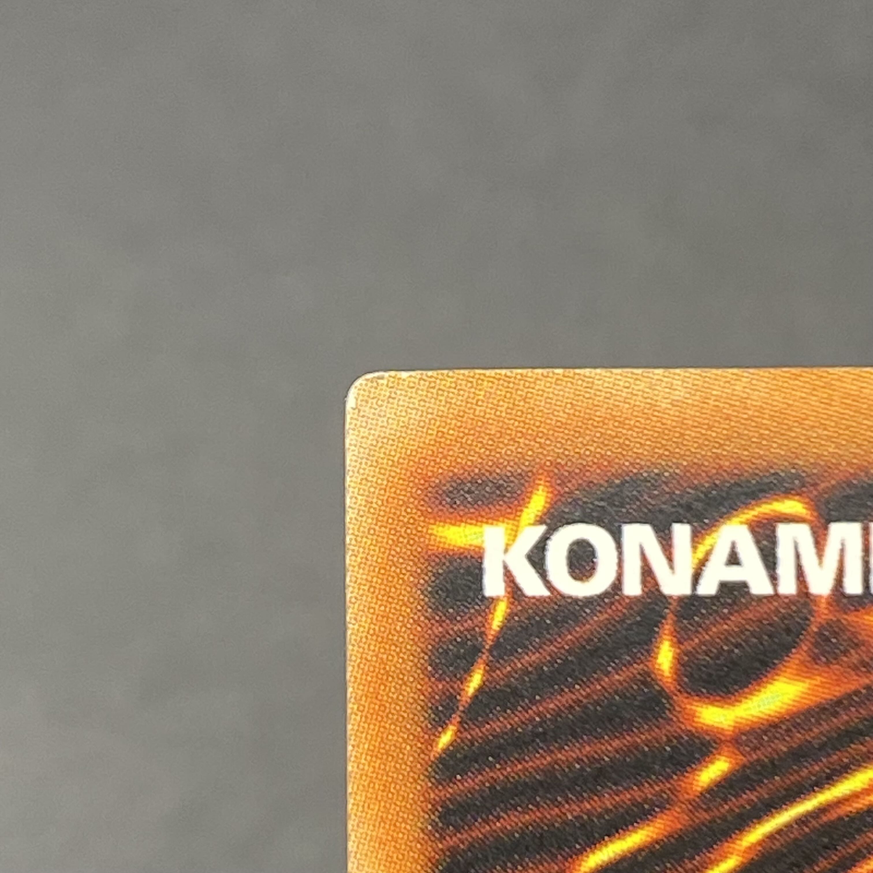 Asian Edition B.E.S. Tetran Relief 1ED EEN-AE017