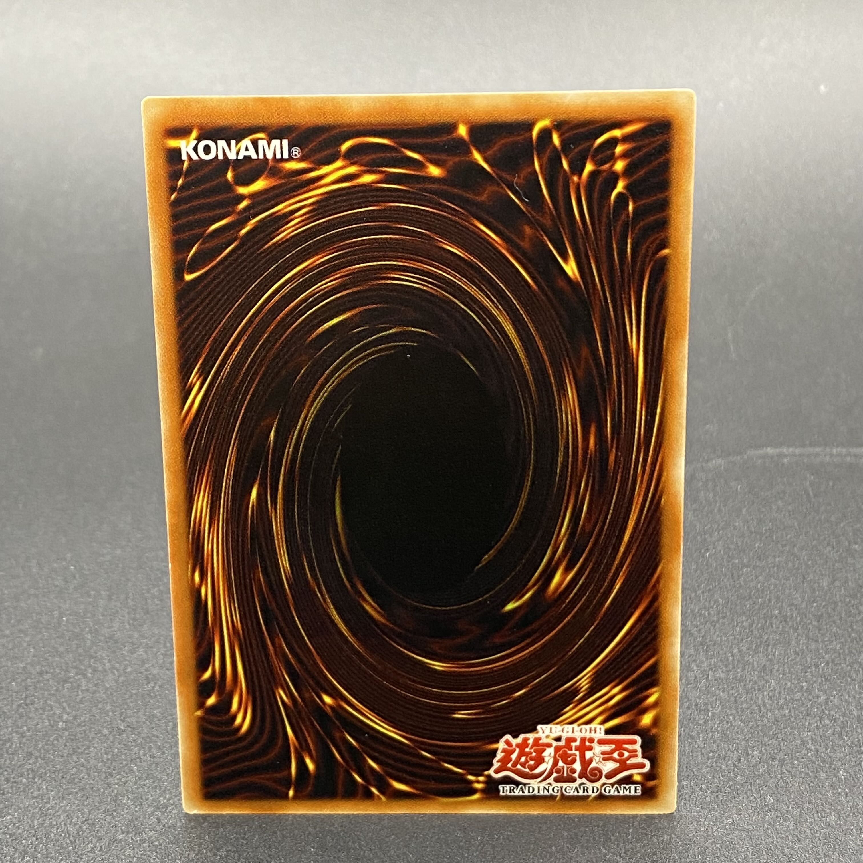 Asian edition B.E.S. Crystal Core relief 1ED CRV-AE021